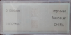 記數(shù)載玻片(計(jì)數(shù)板)